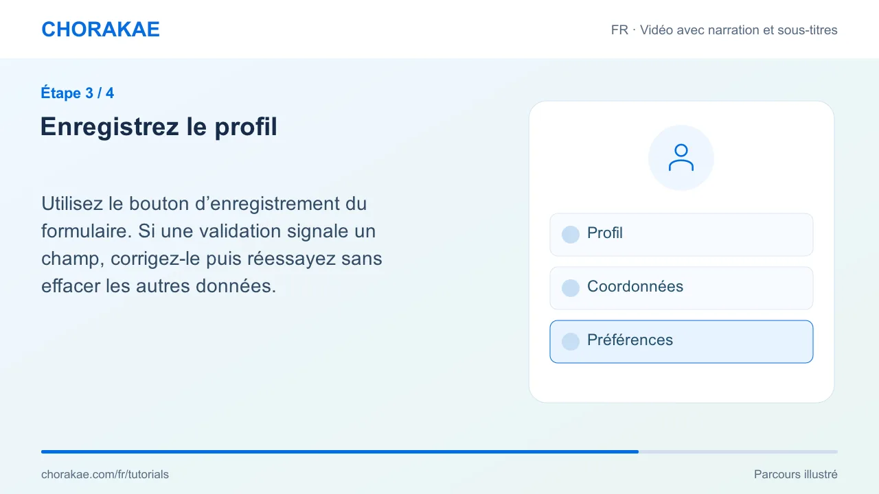 Étape 3 — Enregistrez le profil