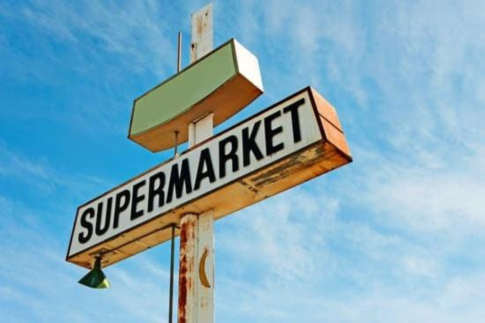 Supermarket for sale in Casablanca